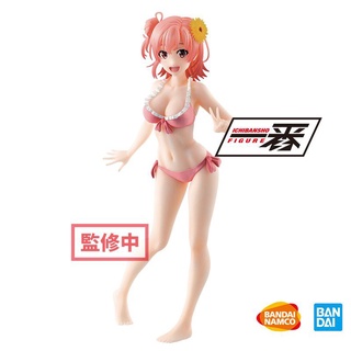 Yahari ichibankuji Yui yuigahama swim ver.B (ของแท้) กล่องตำหนิ