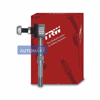TRW ลูกหมากกันโคลงหลัง MITSUBISHI CEDIA 05 ซ้าย=ขวา JTS7638 (1 ชิ้น)