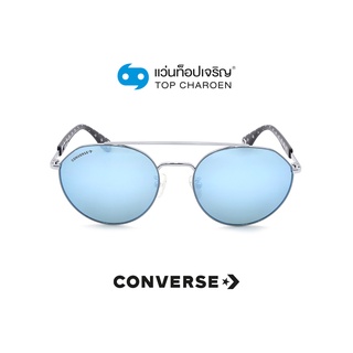 CONVERSE แว่นกันแดดทรงกลม SCO053-8L5B size 56 By ท็อปเจริญ