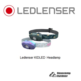 Ledlenser KIDLED Headlamp ไฟคาดหัวสำหรับเด็ก