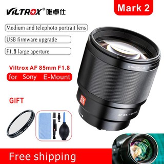 Viltrox 85MM F1.8 II STM E-mount Auto Focus Lens AF Full Frame for Sony Camera New