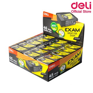 Deli 3043 Exam Eraser Soft 2B Clean Black ยางลบ 2B สีดำ (แพ็คกล่อง 45 ก้อน) ยางลบ ยางลบดินสอ ยางลบแฟนซี  เครื่องเขียน