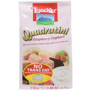 ล็อคเกอร์ควอดราตินีเวเฟอร์สอดไส้ครีมราสพ์เบอร์รี่โยเกิร์ต 110กรัม Loacker Quadratini Wafers Filled with Raspberry Yogurt