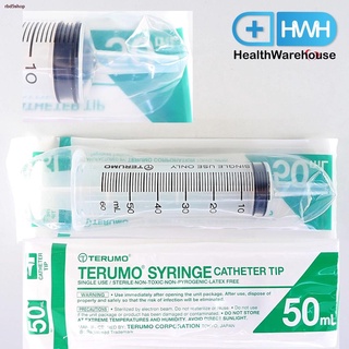 ส่งฟรี! Terumo Syringe Catheter Tip 50 mL เทอรูโม ไซริงค์ให้อาหารพลาสติค หัวป้อนยา หัวต่อสาย