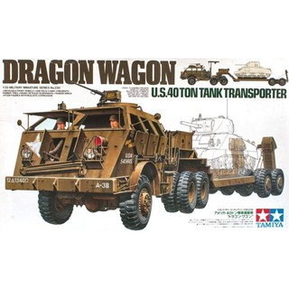 พลาสติก โมเดล ประกอบ TAMIYA สเกล 1/35 M26 Dragon Wagon U.S. 40 Ton Tank Transporter (35230)