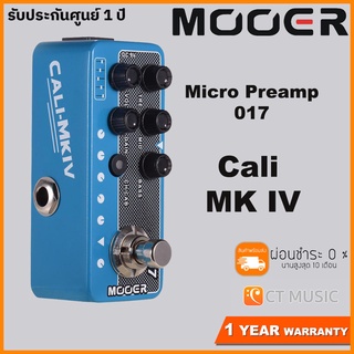 Mooer Micro Preamp 017 Cali MK IV
