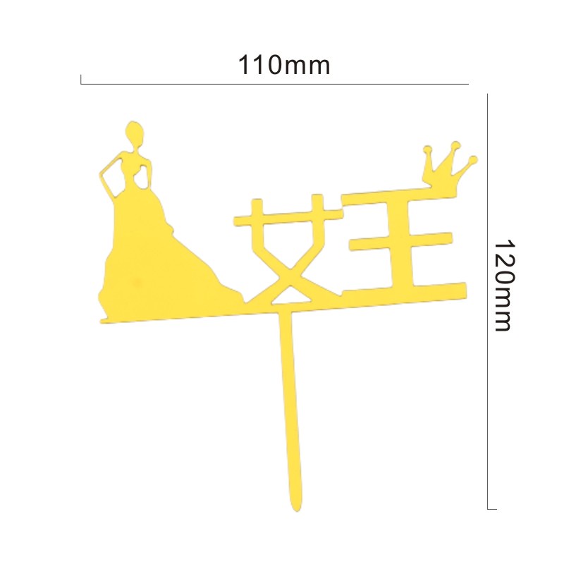 ท็อปเปอร์อะคริลิค รูปเทพธิดา Happy Birthday สไตล์จีน สําหรับตกแต่งเค้กวันเกิด - รูปที่ 5