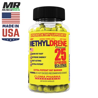 ลดไขมันเกรดนักกีฬา Cloma Pharma: MethylDrene 25 - 100 แคปซูล - สูตรเข้มข้น Fat Burner แฟตเบิร์น