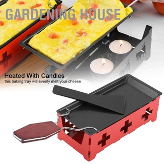 ชุดถาดเตาชีสแบบพกพา Raclette สําหรับทําสวนเบเกอรี่