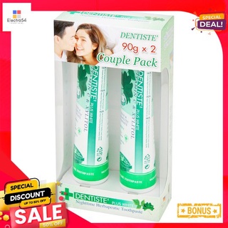 เดนทิสเต้ยาสีฟันก่อนนอน 90ก.X2DENTISTE TOOTHPASTE TUBE 90GX2