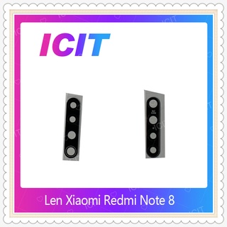 Lens Xiaomi Redmi Note 8 อะไหล่เลนกล้อง กระจกเลนส์กล้อง กระจกกล้องหลัง Camera Lens (ได้1ชิ้นค่ะ) ICIT-Display