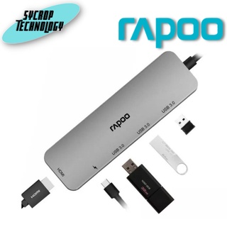 Converter Type-C 5 in 1 RAPOO (XD100C) Grey