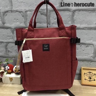 Anello polyester canvas 10 pocket Rucksack ของแท้ ราคาถูก