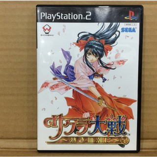 แผ่นแท้ [PS2] Sakura Taisen - Atsuki Chishio ni (Japan) (SLPM-67003) Sakura Wars