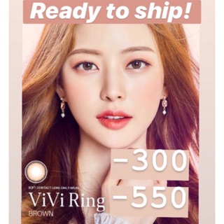 พร้อมส่ง💘Olens Vivi Ring