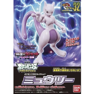 Pekomon Plamo Collection Sereis 46 Mewtwo