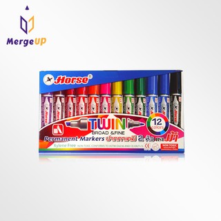 ปากกาเคมี 2 หัว ตราม้า Horse Permanent Markers 12 สี ปากกามาร์คเกอร์