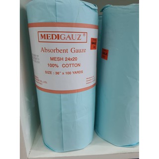 Medigauz - Absorbent 100% Cotton 36"x100 yards ผ้าก๊อตชนิดม้วน