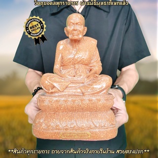 หลวงปู่ทวด เหยียบน้ำทะเลจืด เนื้อกระเบื้องหลังคาโบสถ์ (หน้าตัก5นิ้ว)ปลุกเสกเสาร์ 5 วัดช้างให้ อนุภาพแคล้วคลาด