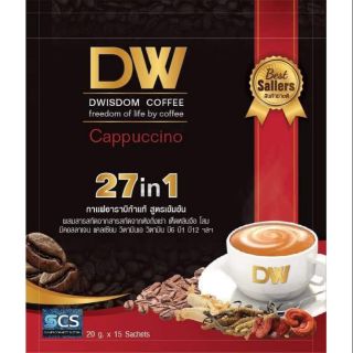 กาแฟ DW สูตรคาปูชิโน่ กาแฟเพื่อสุขภาพ ดื่มแล้วไม่อ้วน คนทานเจก็ดื่มได้ ฟรีสบู่1ก้อน