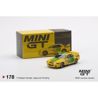 MINI GT 1/64 : MGT00178-R : Nissan Skyline GT-R (R32) Gr. A #11 BP 1993 Japan Touringcar Championship RHD