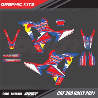 สติ๊กเกอร์วิบาก Honda CRF 300 Rally ทั้งคัน Graphic kit สติ๊กเกอร์เคลือบเงา สุดคุ้ม