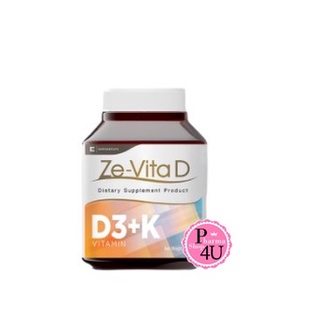 ZE-VITA วิตามินดี D3+K 30เม็ด Ze-Vita D วิตามินดี เสริมภูมิคุ้มกัน และยับยั้งการเติบโตของเชื้อไวรัส