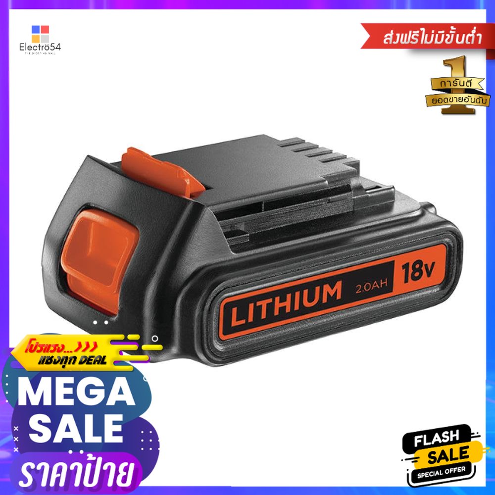 แบตเตอรี่ BLACK&DECKER BL2018-B1 20 โวลต์LITHIUM-ION BATTERRY BLACK&DECKER BL2018-B1 20V