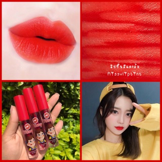 ‼️งานแท้จ้า ‼️ 👩🏼haniya missy liptint