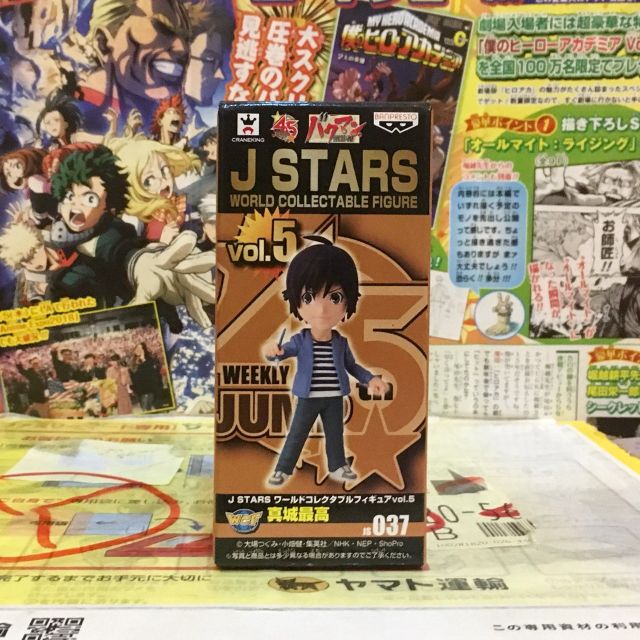 🔥 WCF J STARS Bakuman Mashiro Moritaka บาคุแมน มาชิโระ โมริทากะ JUMP จั๊มป์ Js 037 🔥 ของแท้ ญี่ปุ่น💯