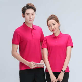 💃🕺เสื้อโปโลชาย เสื้อคอปกชาย/หญิง คอปกรัดแขน ผ้านิ่ม สบายตัว PoLo ผ้าCOTTON (สีบานเย็น)💃🕺