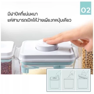 poodoo พร้อมส่ง💯กล่องเก็บนมผง สูญญากาศ กล่องอเนกประสงค์ เก็บได้ยาวนาน กล่องสูญญากาศ