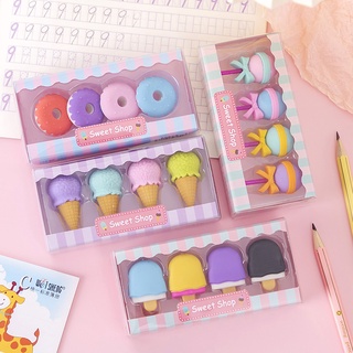 【พร้อมส่ง】 ยางลบไอศครีม🍦 ยางลบโดนัท🍩  ยางลบอมยิ้ม🍭  ยางลบดินสอ📝ยางลบน่ารัก  🖋