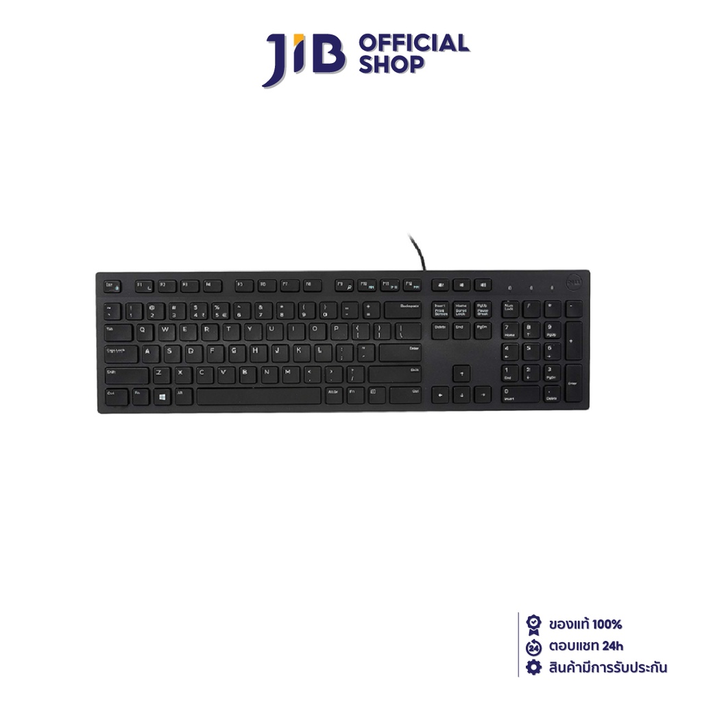 KEYBOARD (คีย์บอร์ด) DELL MULTIMEDIA KB216 [TH]