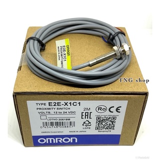 E2E-X1C1 sensor เซ็นเซอร์ NPN NO 12-24VDC Proximity Switch Sensor เกลียว4มิล ระยะจับ4mm ใหม่