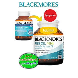 BLACKMORES FISH OIL MINI CAP  30 แค็ปซูล/60 แค็ปซูล