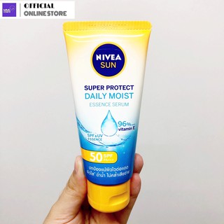 Nivea นีเวีย ซัน ซุปเปอร์ โพรเทค เดลี่ มอยส์ ซัน บอดี้ เซรั่ม SPF50 70 มล.(165-258-2)