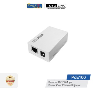 TOTOLINK (POE100) PoE Injector