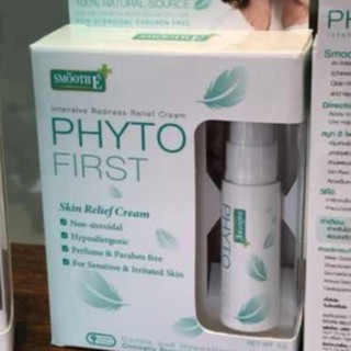 TT Smooth E PHYTO FIRST 5 ml. ครีมลดผื่นแพ้ที่หน้า และผิวเด็ก ไฟโอ เฟิร์ส