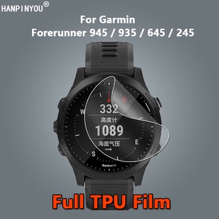 ฟิล์มไฮโดรเจล TPU นิ่ม แบบใส บางพิเศษ ป้องกันรอยขีดข่วน สําหรับ Garmin Forerunner 158 945 935 645 245 45 1 3 5 10 ชิ้น