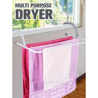 Multi purpose dryer ราวตากผ้าแบบแขวน ที่แขวนผ้า ที่ตากผ้าอเนกประสงค์ ที่ตากผ้า