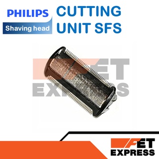 CUTTING UNIT SFS ใบมีดอะไหล่แท้สำหรับเครื่องโกนหนวดไฟฟ้า PHILIPS รุ่น S5070 S5420