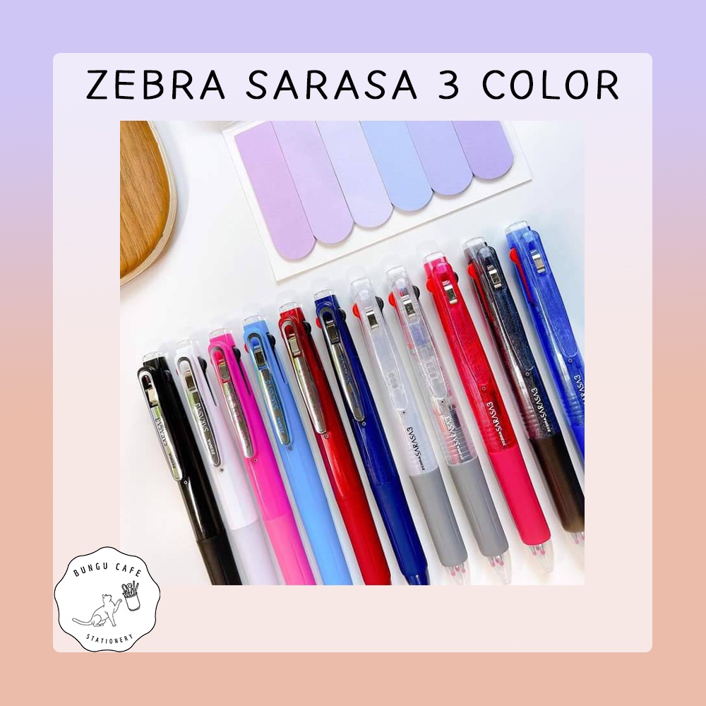 Zebra SARASA 3 COLORS Gel Ink Multi Pen - 0.5 mm  ปากกาเจล 3 ระบบ เขียนลื่น เปลี่ยนไส้ได้ จากแบรนด์ SARASA