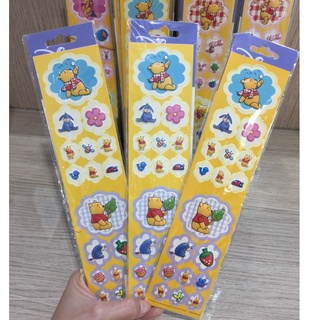 AFK  Pooh Sticker STW-005-01