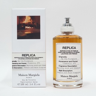 น้ำหอมแท้ Maison Margiela Replica By the fireplace EDT 100ml กล่องซีล และติดขวด