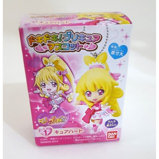 [ลิขสิทธิ์แท้] พวงกุญแจ  PreCure  (พริตตี้เคียว)