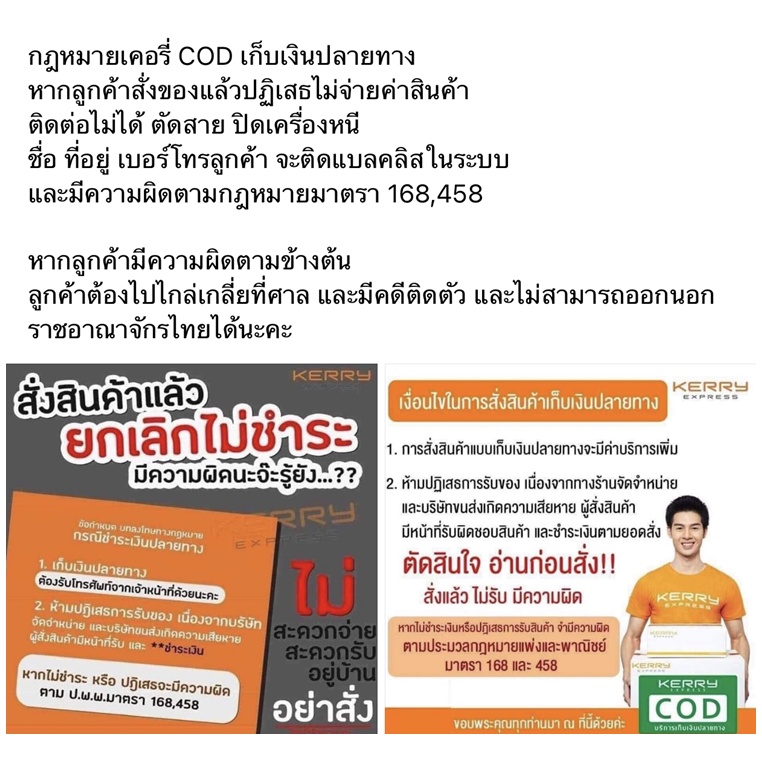 หมึกเติม Comax 100 ml สำหรับ BROTHER สีดำ-สี. หมึกเติมอิงค์เจ็ท อันดับ 1ช่วยปกป้องเครืองพิมพ์ ไม่ทำให้อุดตัน รักษาหัวพิม