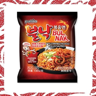 บะหมี่กึ่งสำเร็จรูปรสผัดสไปซี่ปลาหมึก Paldo Bulnak Pan Stirfried Noodle Spicy (Octopus Flavour) 130g