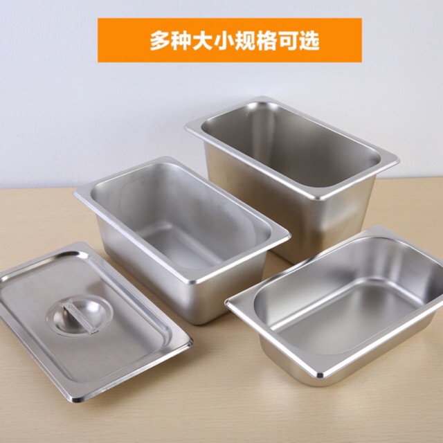 อ่างอาหาร 1/3ทรงลึก (15ซม.) ไม่ขึ้นสนิม, อ่างสแตนเลส , อ่างใส่อาหาร , ถาดใส่อาหาร (มีฝา )