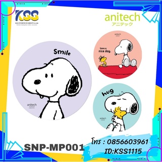 ANITECH MOUSE PAD รุ่น SNP-MP001